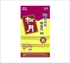 빅마사지 때밀이 40 (10매입)